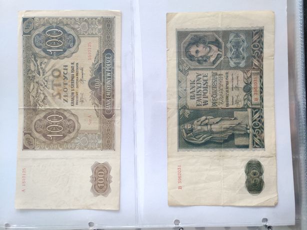 Zestaw banknotów z 1941 r
