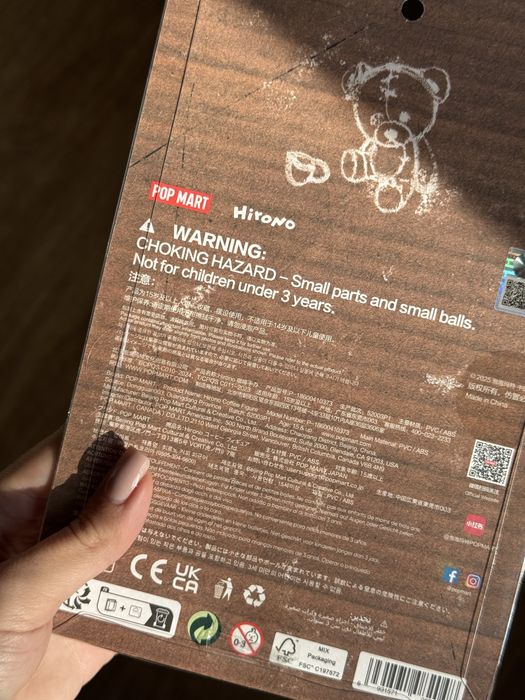 Hirono Coffee лімітована фігурка pop mart оригінал нова