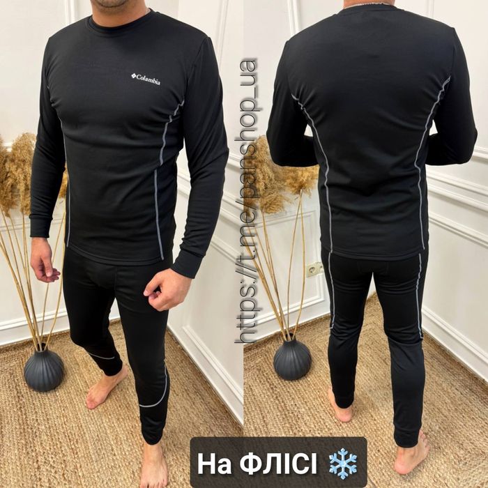 ‼️Чоловічий термо костюм з дайвінгу на ФЛІСІ. Р: S, M, L, XL