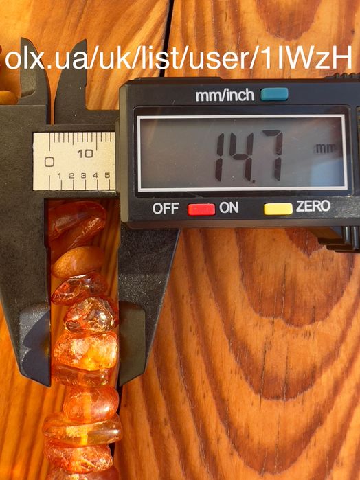 Крупные янтарные бусы 109g