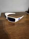 Okulary przeciwsłoneczne z polaryzacją oakley gascan