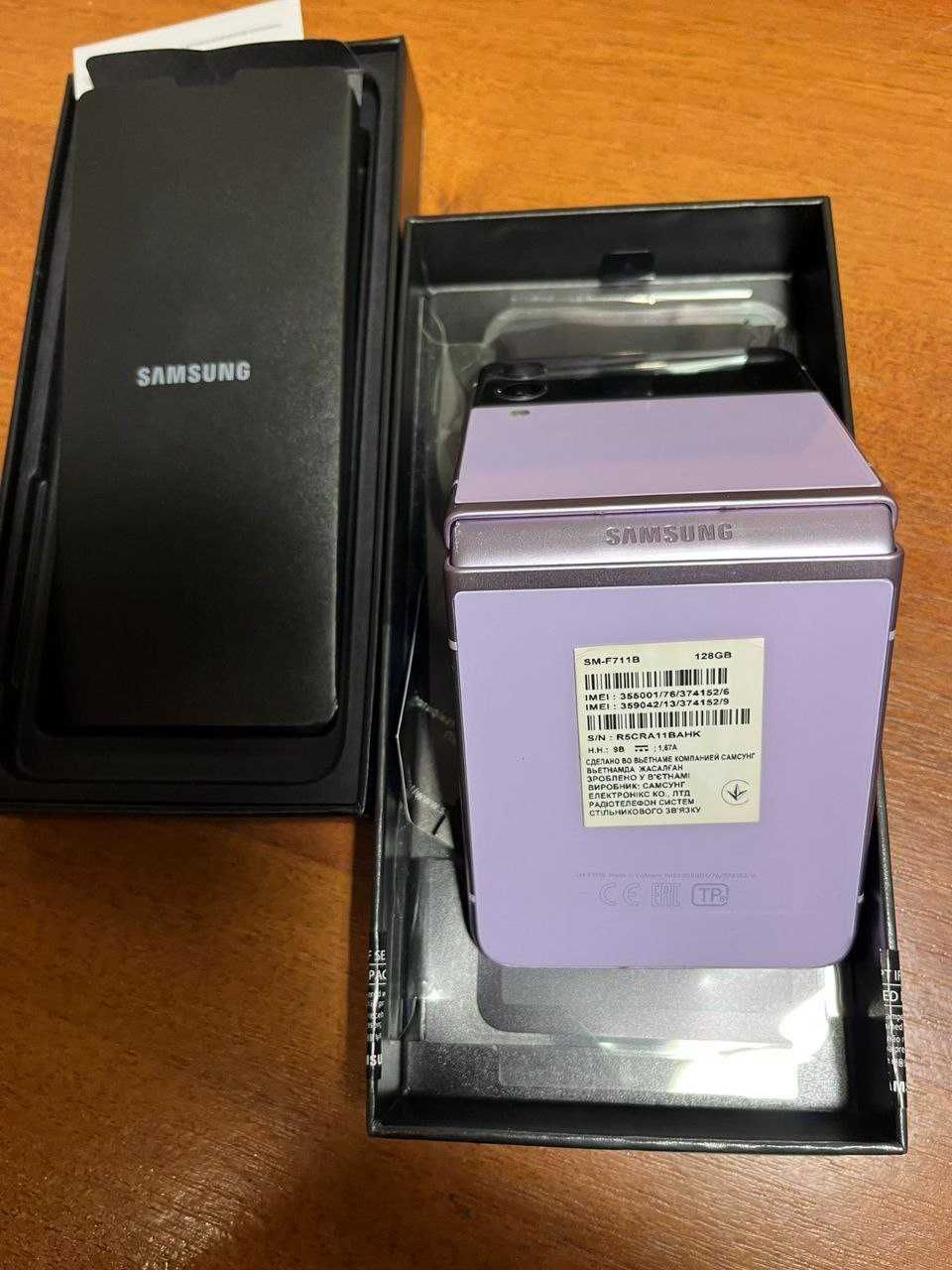 Samsung z flip 3 128gb