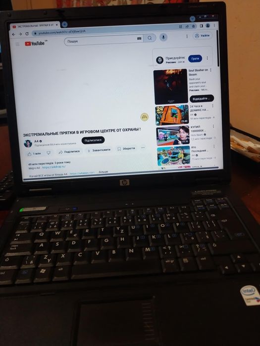 Ноутбук HP продам