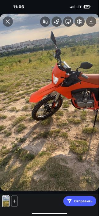 Kovi jnc 300 супер мото