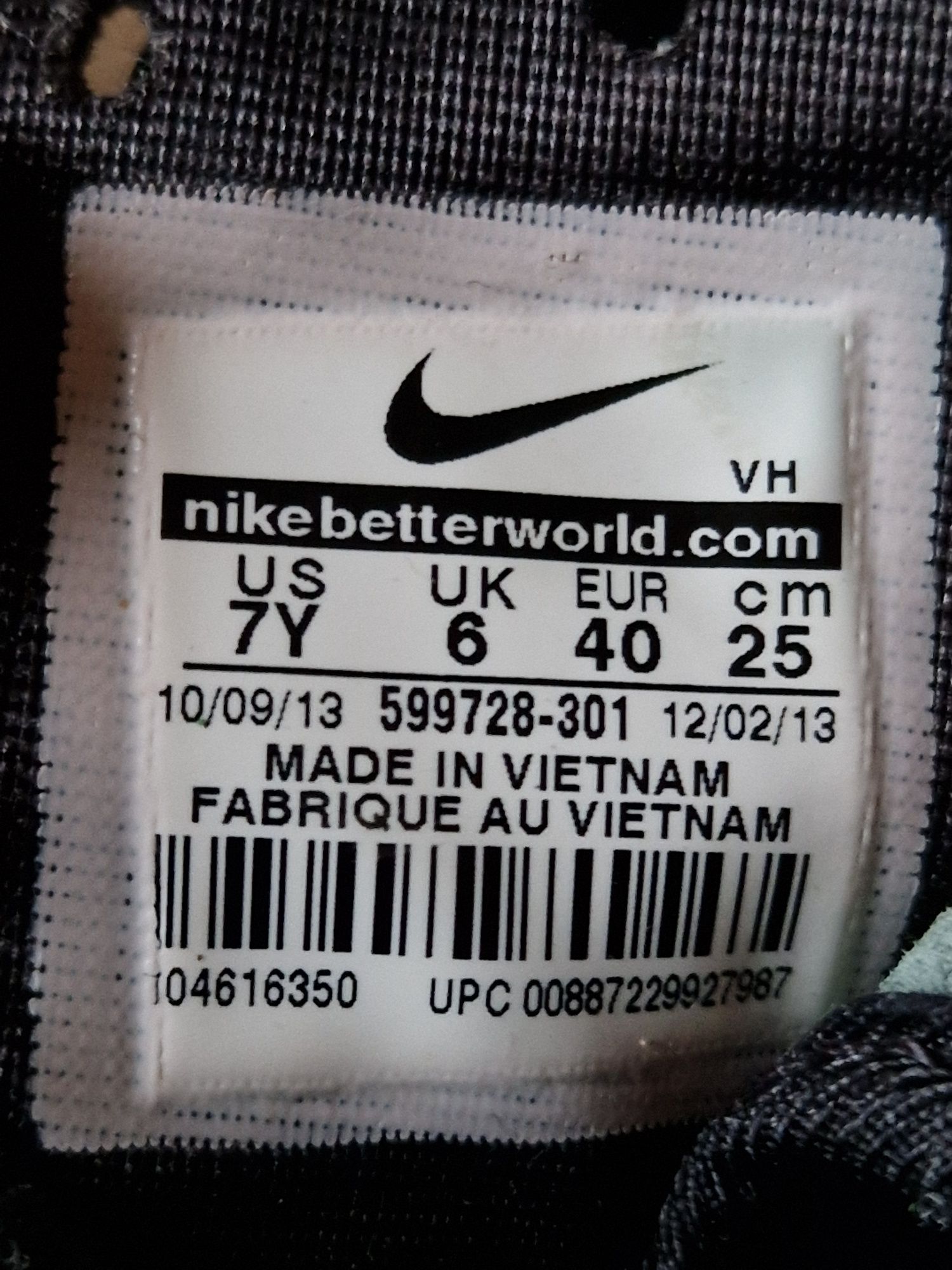 Buty Nike roshe run kaki militaire r 40