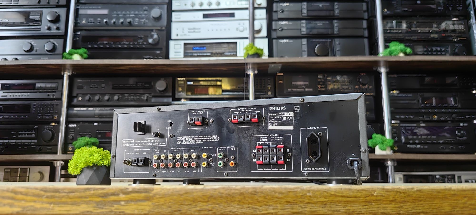 Ресивер Philips FR 931