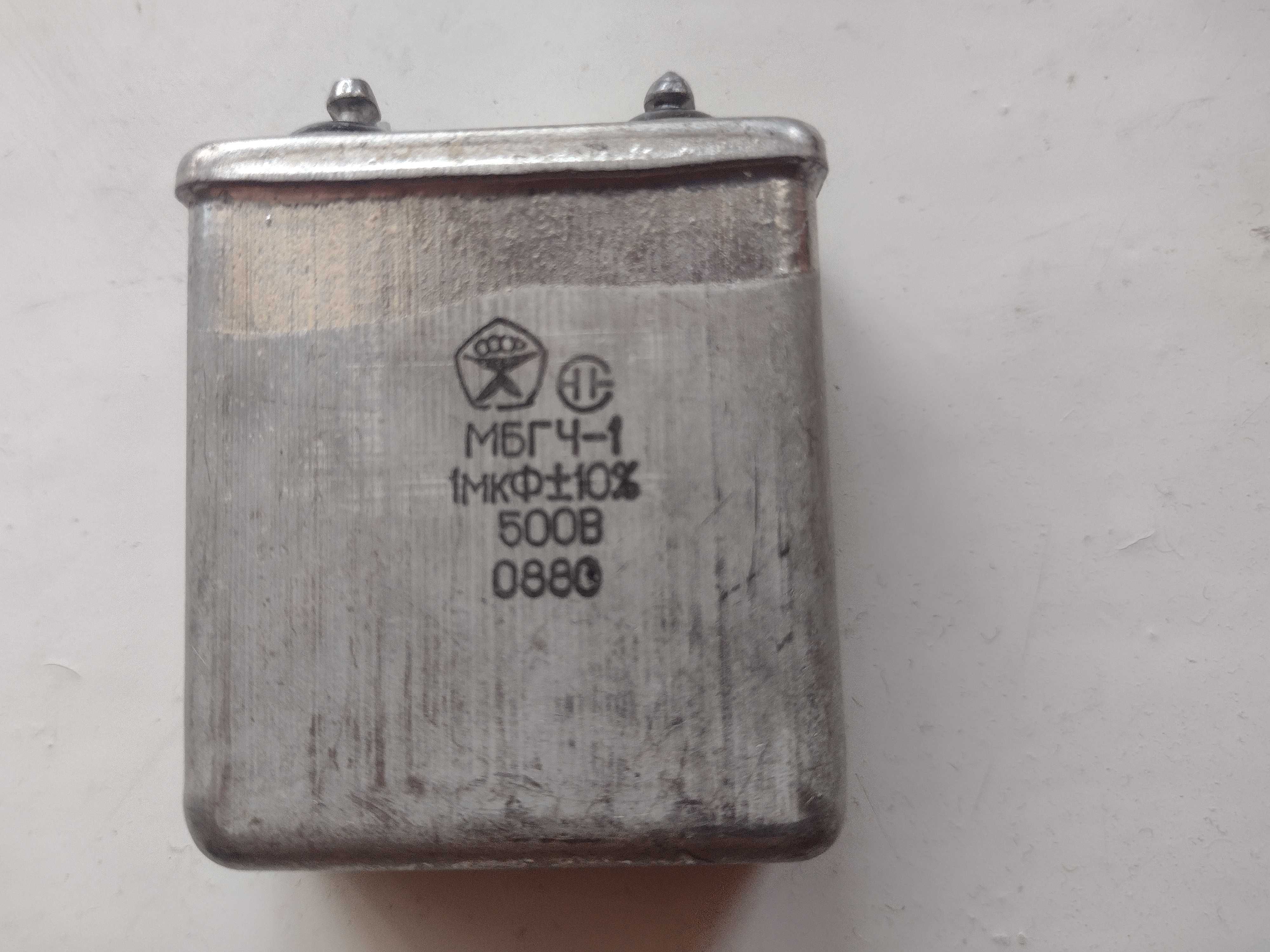 Конденсаторы :  МБГЧ -1  1/2, 0,25 мкФ;  К78 -29 2 мкФ ; УК76-02 2 мкФ
