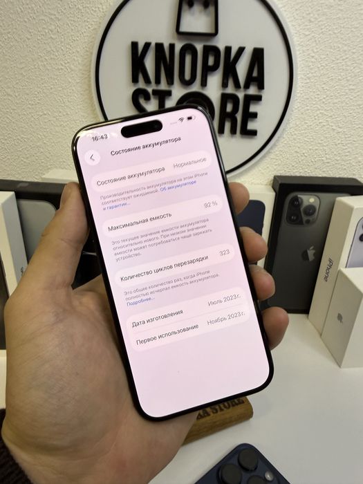 iPhone 15 Pro 256 Gb фіз сім + есім Blue Neverlock Гарантія