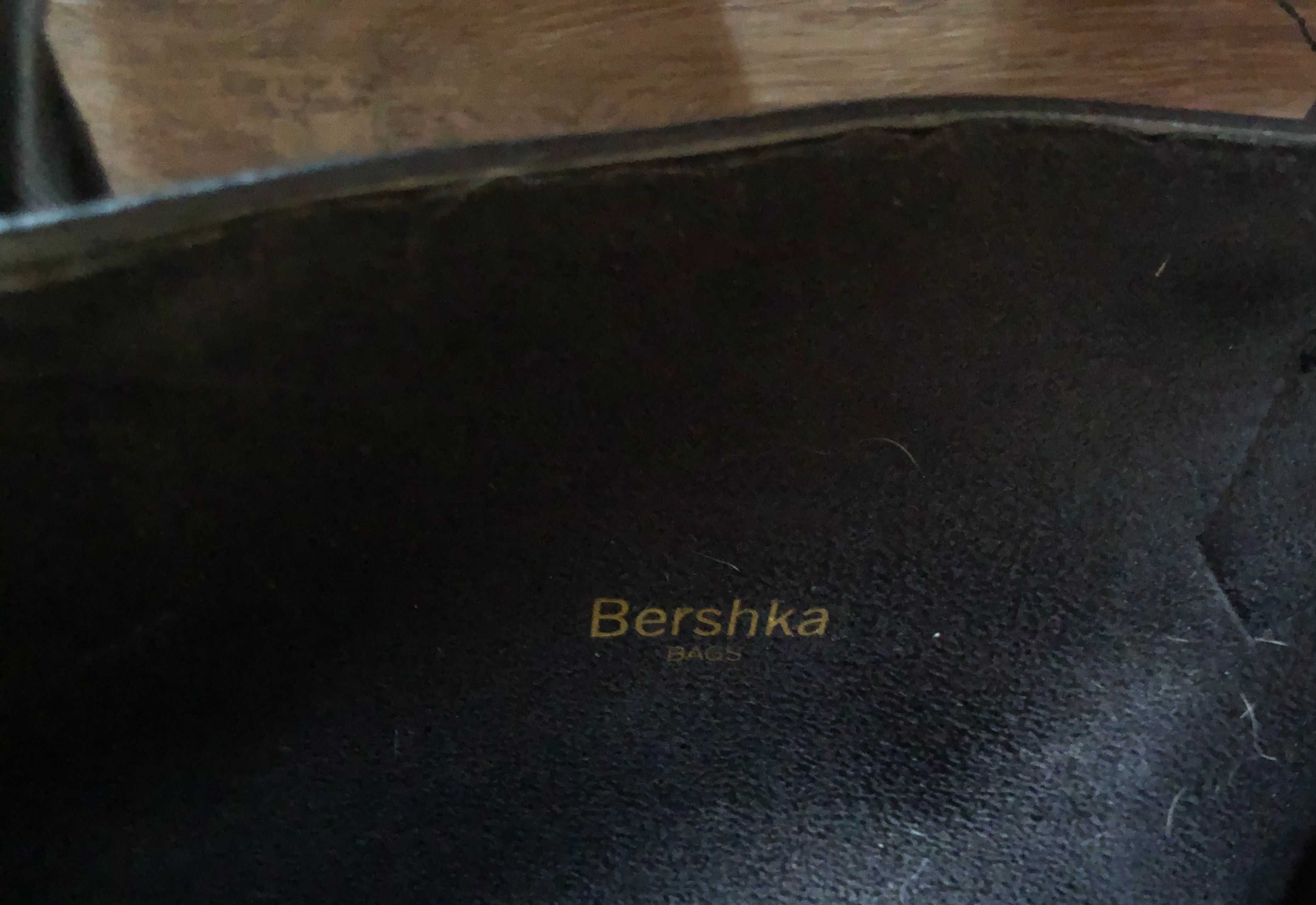 Bershka torba torebka shopper z brelokiem czarna w panterkę stan BDB