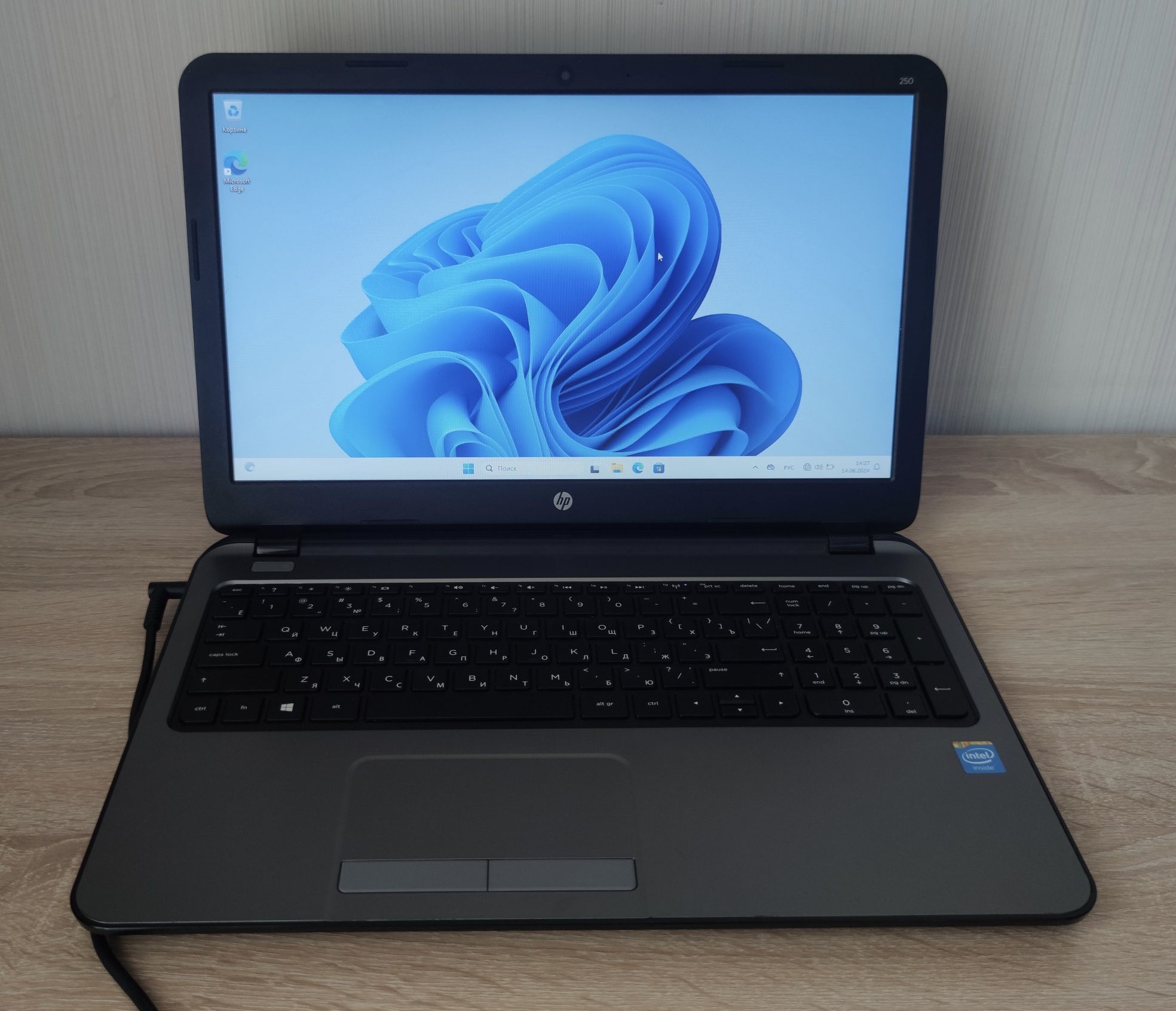 Ноутбук HP 250 G3 / 15,6