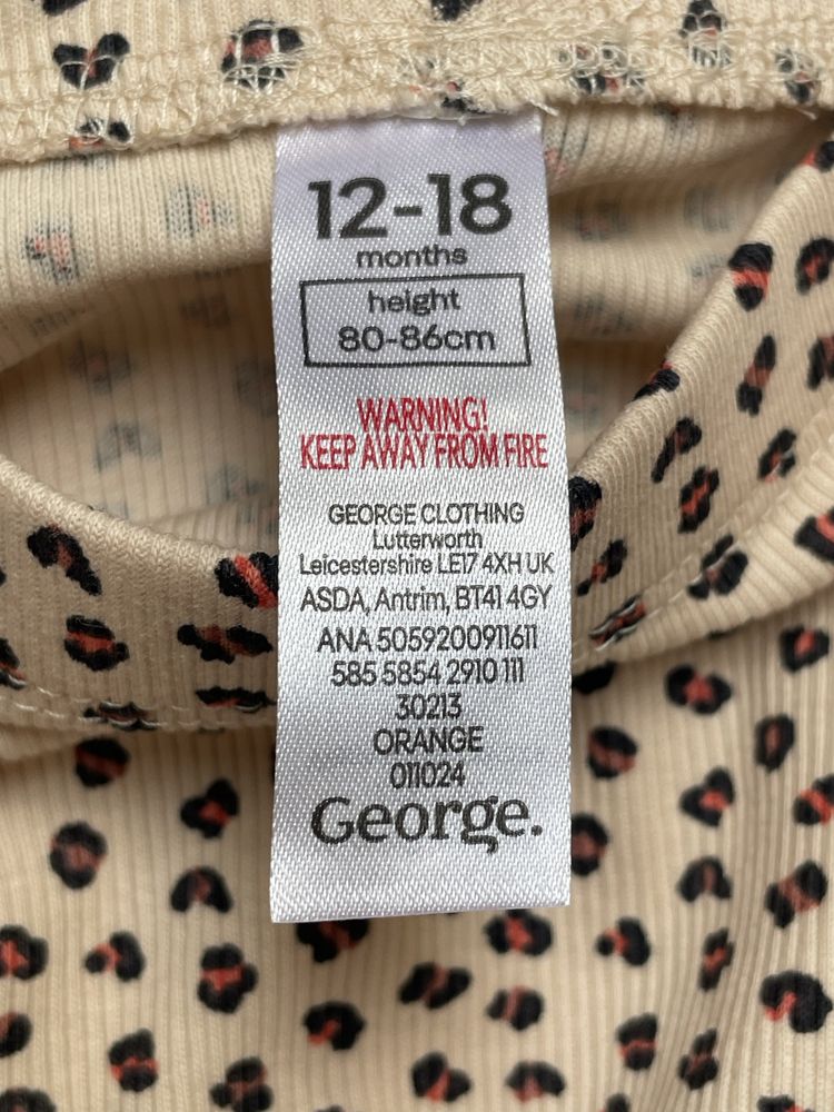80-86 George legginsy panterka prążek prażkowane bawełna prążkowana UK