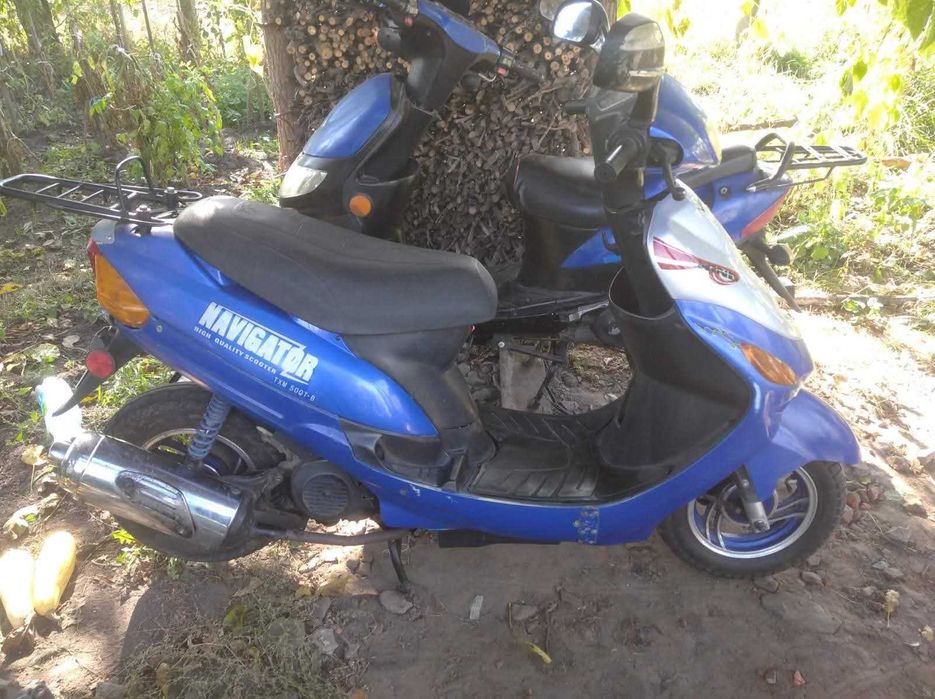Продам скутер Navigator