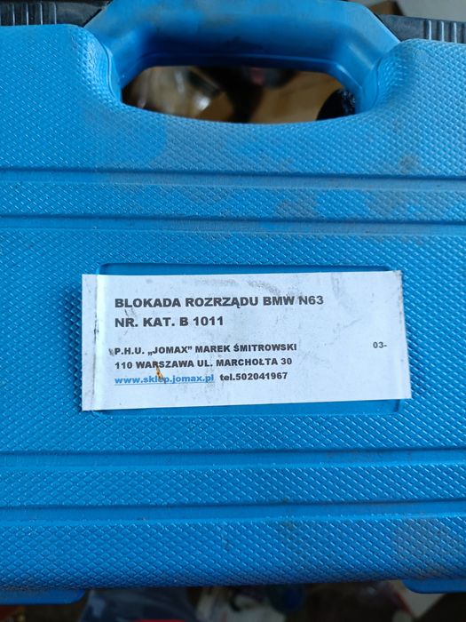 Blokada n63b44a s63 n74