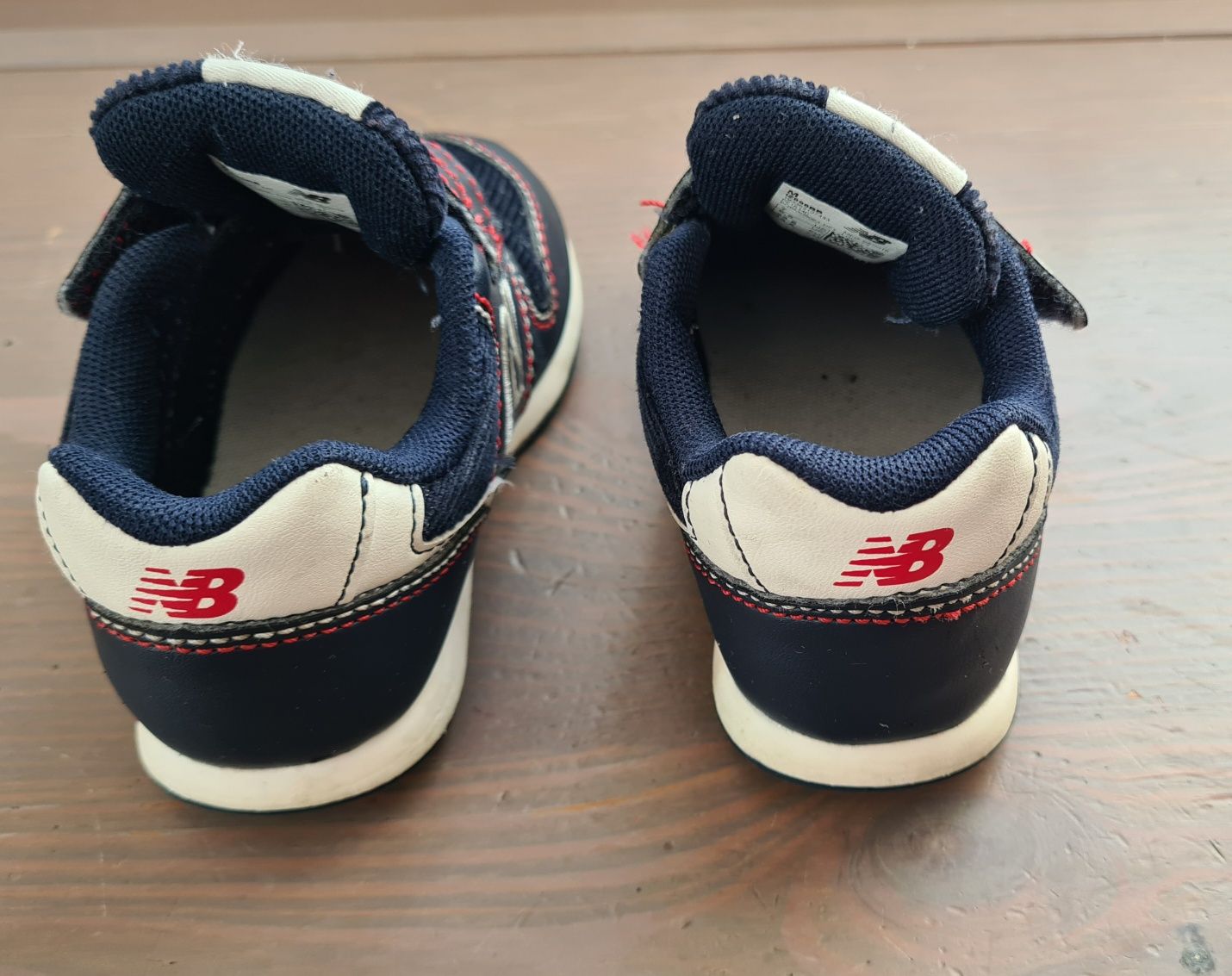 Buty dziecięce 23,5 New Balance