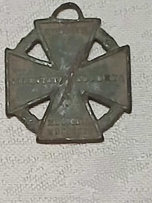 Продам австрійськи хрести