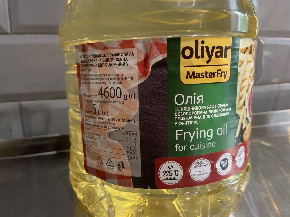 ПРОДАМ масло для фритюра