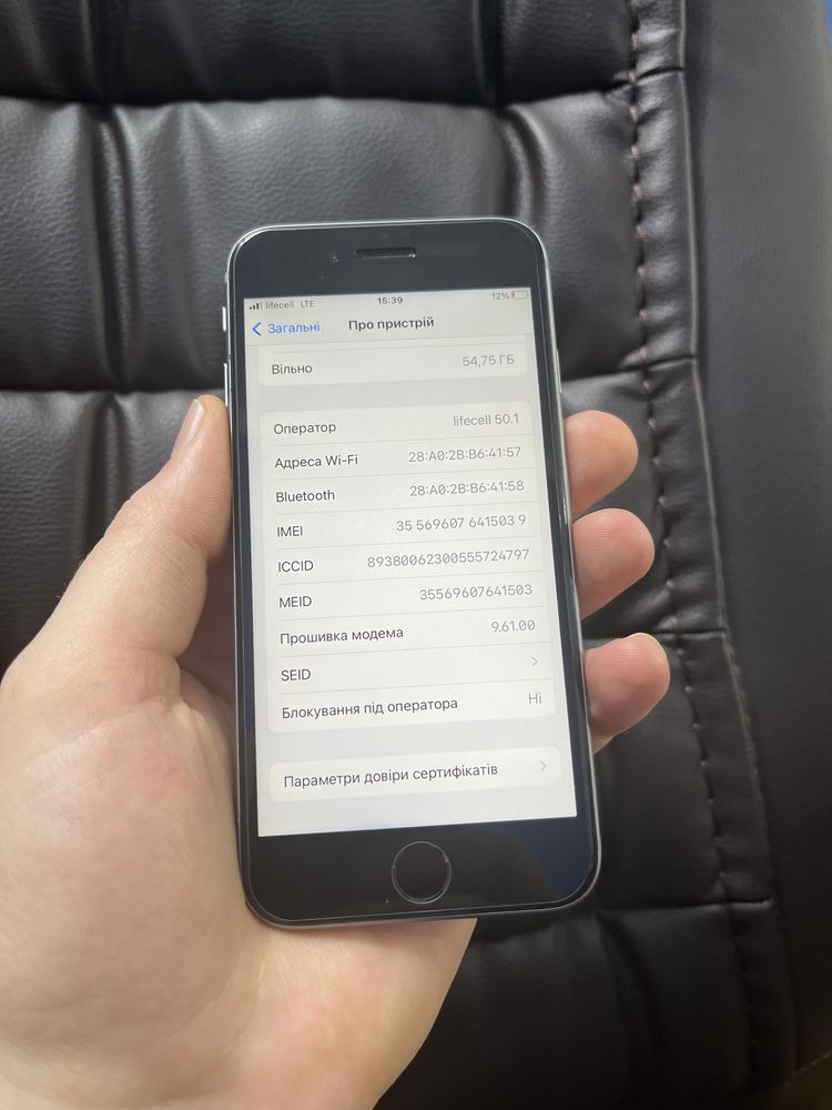 Iphone 6s 64Gb Neverlock