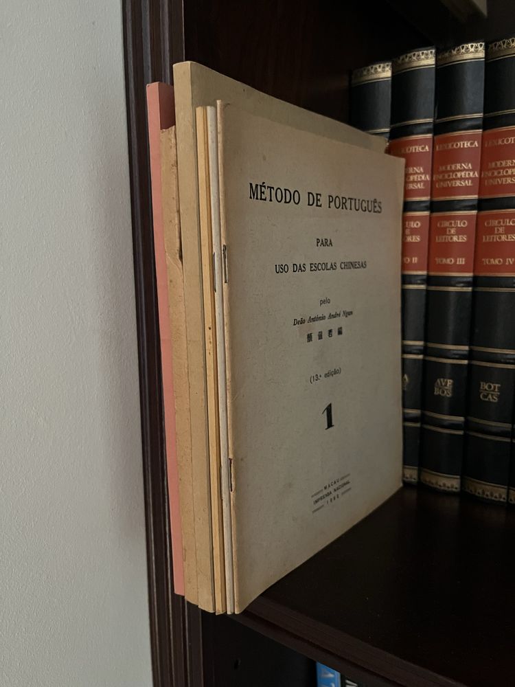 Método de Português para chineses, Ngan, Macau