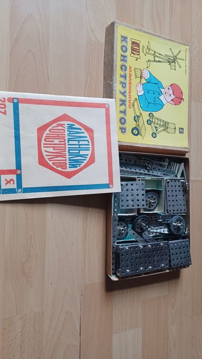 Маленький конструктор(207 деталей) винтажная игра СССР