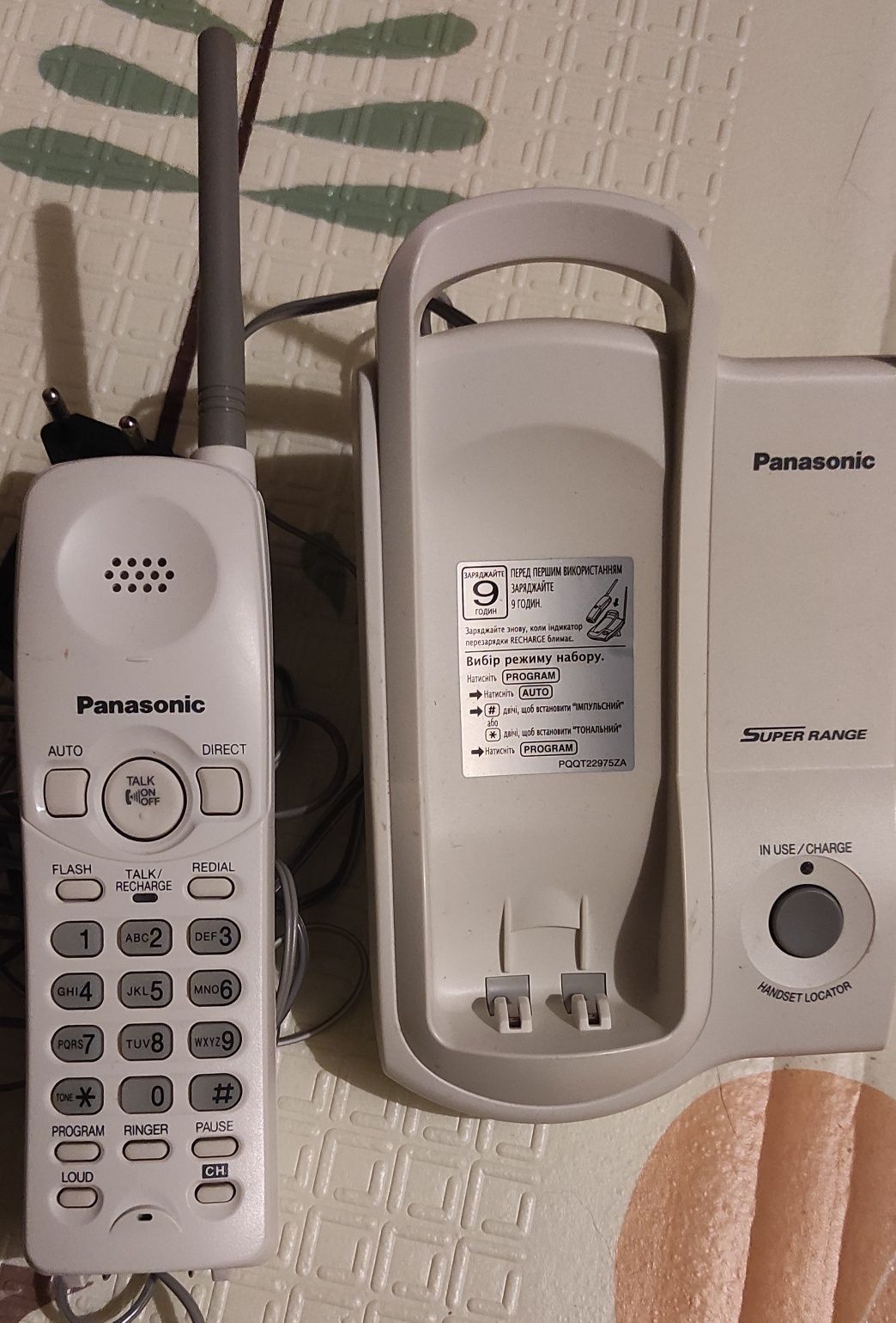 Радіотелефон Panasonic KT-TC2106UA