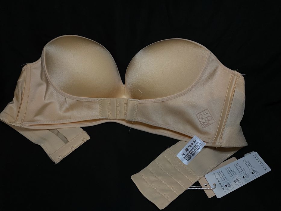 Бюсгальтер push-up 80В