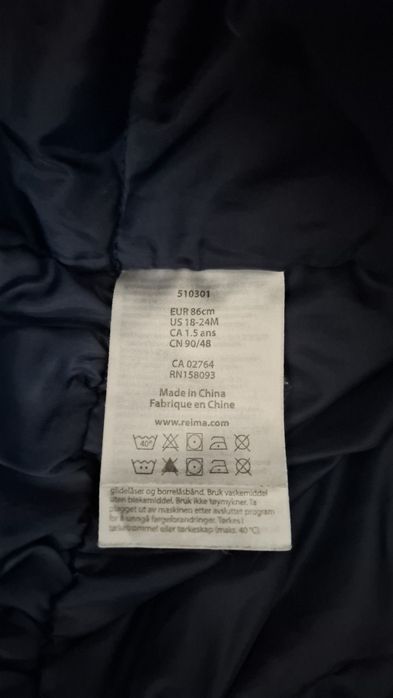 Комбінезон Reima 86 розмір