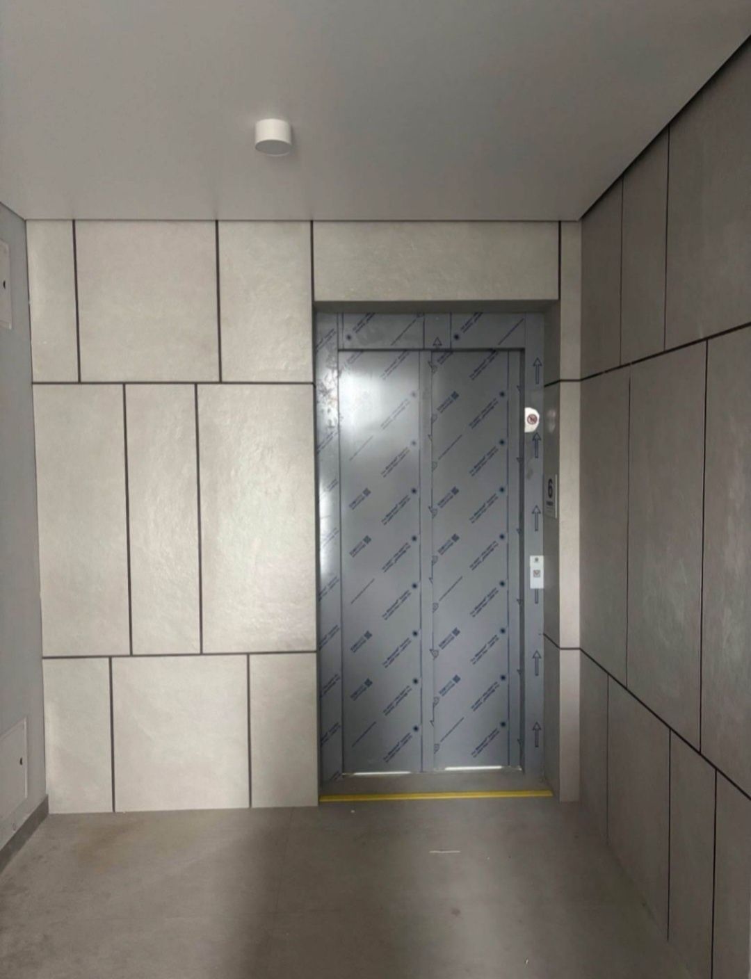 Продаж 1,5-кімн. чорнової квартири