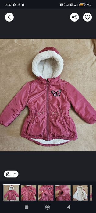 Продам дуже гарну теплу куртку парку на дівчинку 98