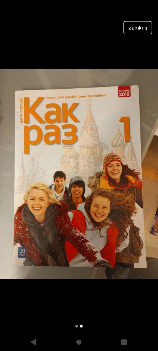 Kak raz 1 podręcznik i ćwiczenia