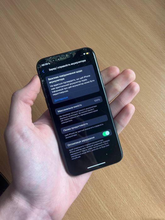 Apple iphone 11 pro 64GB Midnight Green.