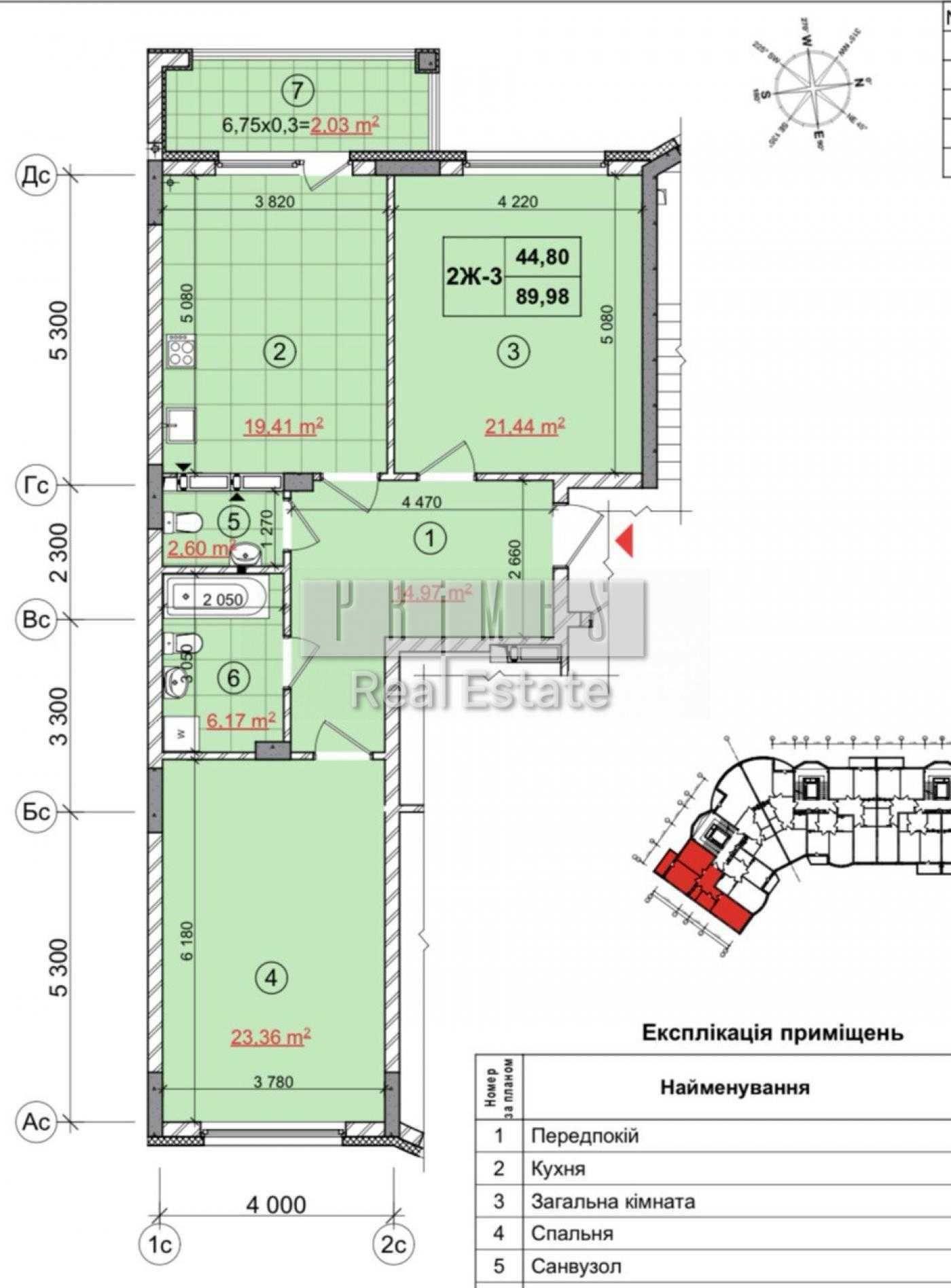 Продаж 3к квартири, ЖК 52 Перлина, вул. Михайла Бойчука, 17