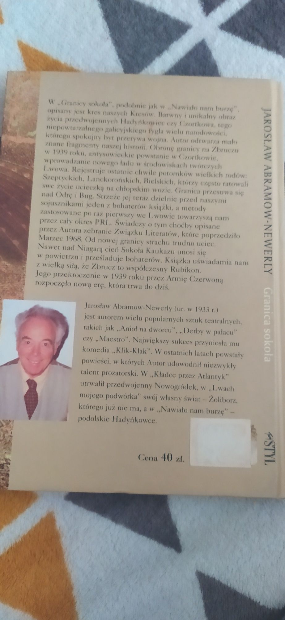 Jarosław Abramow-Newerly Granica Sokoła