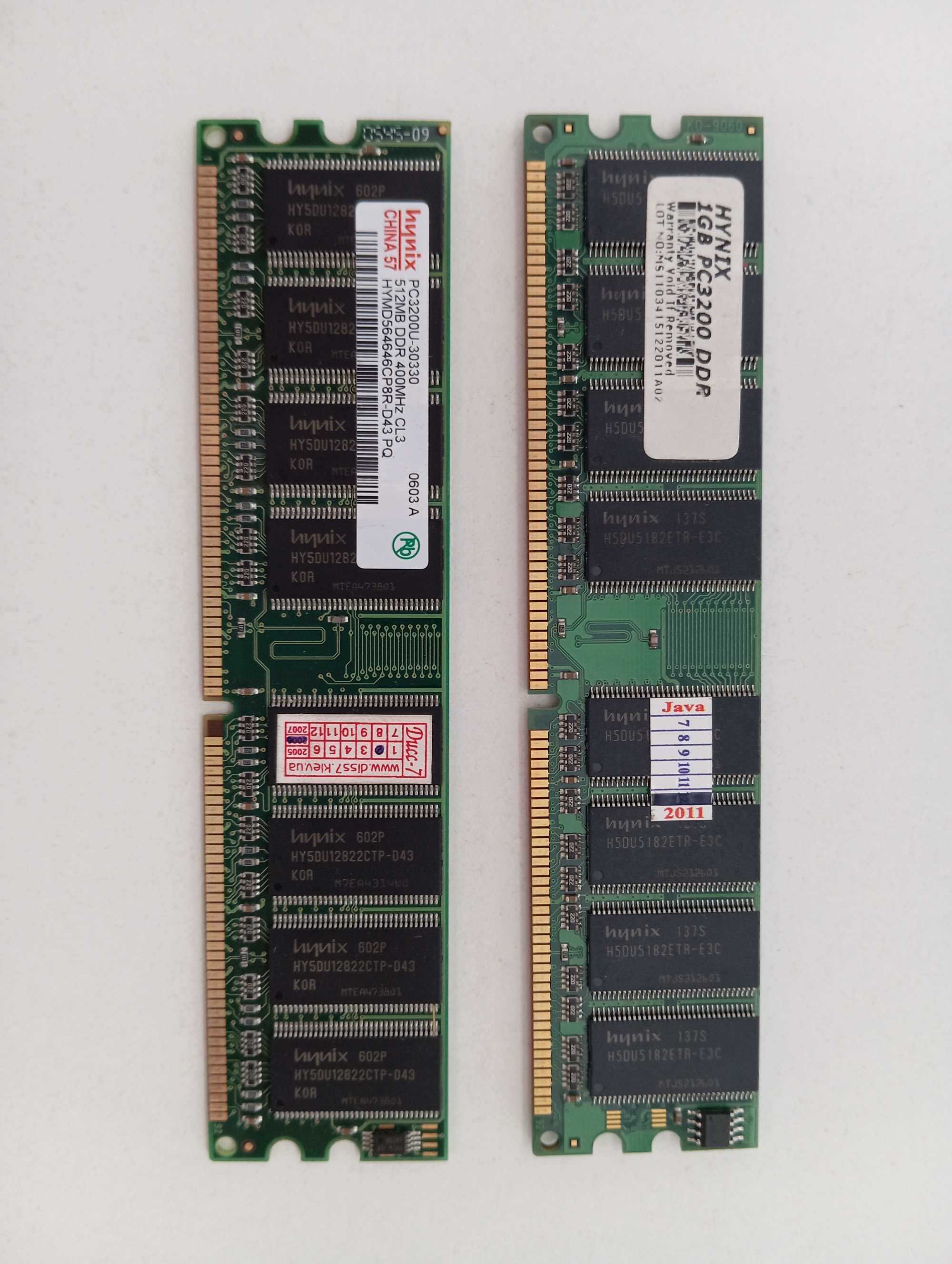 Оперативная память, ОЗУ для ПК DDR1-400 - 1,5gb