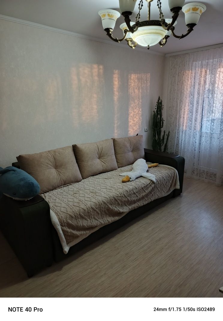 Здам 1 к квартиру Центр. Філармонія