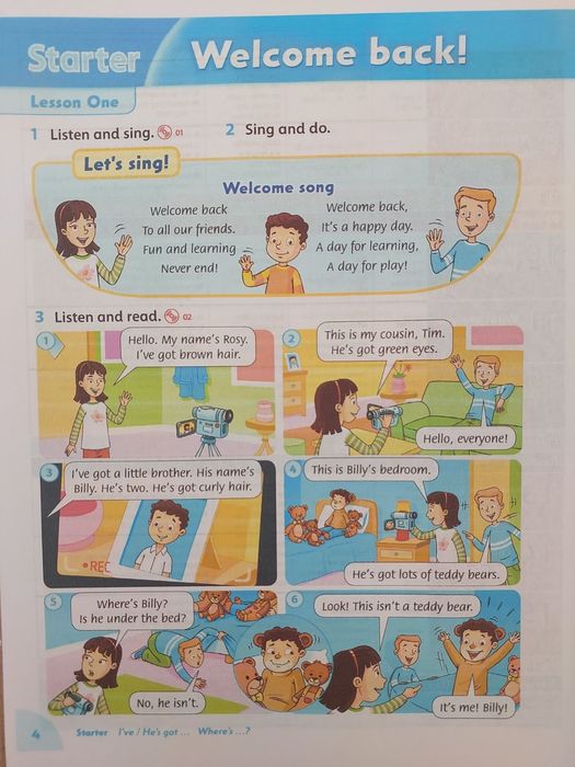 Family and friends 2