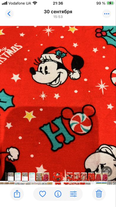 Платье       домашнее