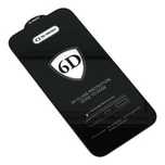 Hartowane szkło Full Glue 6D do MOTOROLA MOTO G84 5G