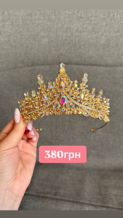 Корона, діадема, диадема, прикраса, на торт, біжутерія