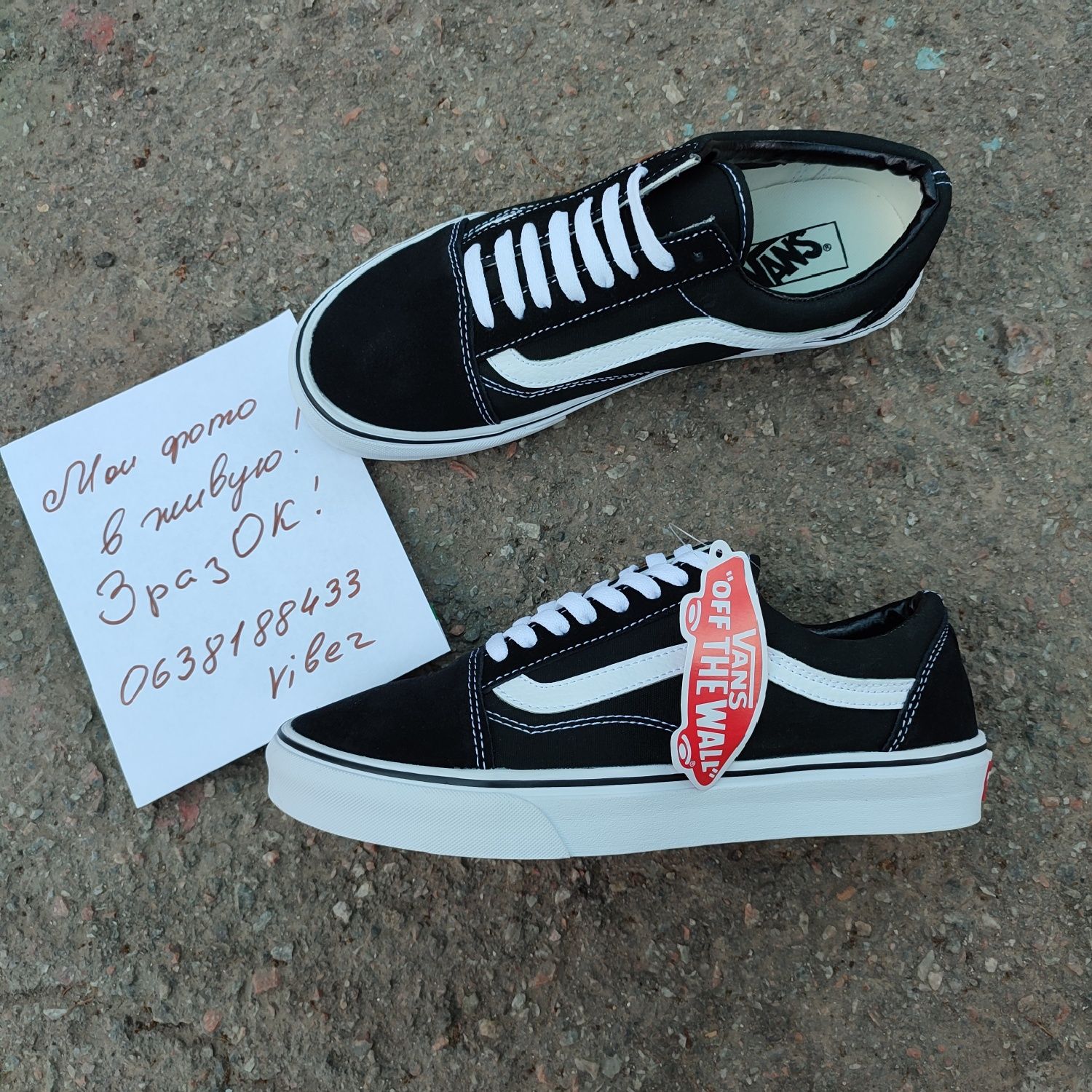 Vans Черные черно-белые кеды кроссовки 36 38 41 42-43 р 44 45