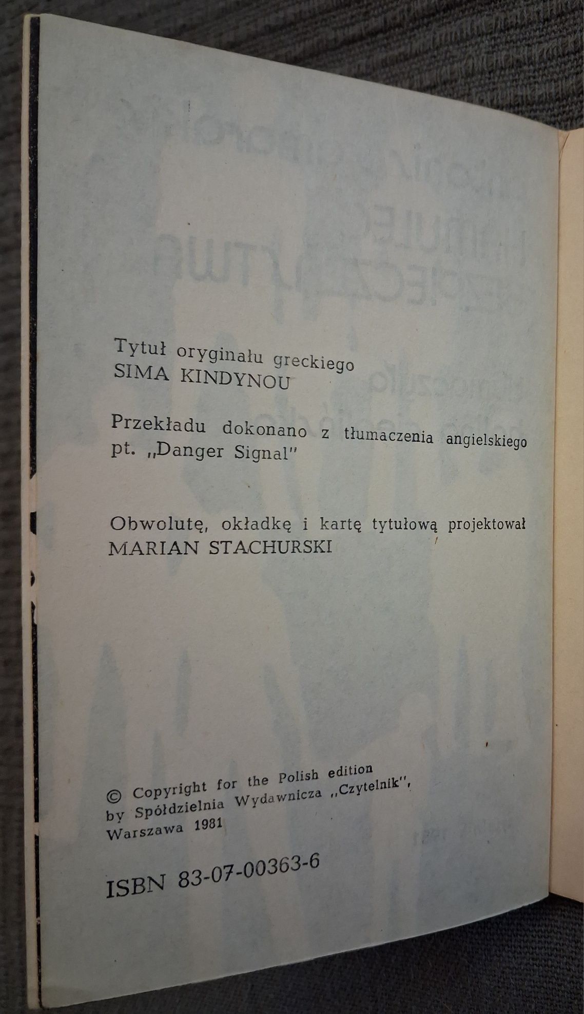 Hamulec Bezpieczeństwa. Antonis Samarakis