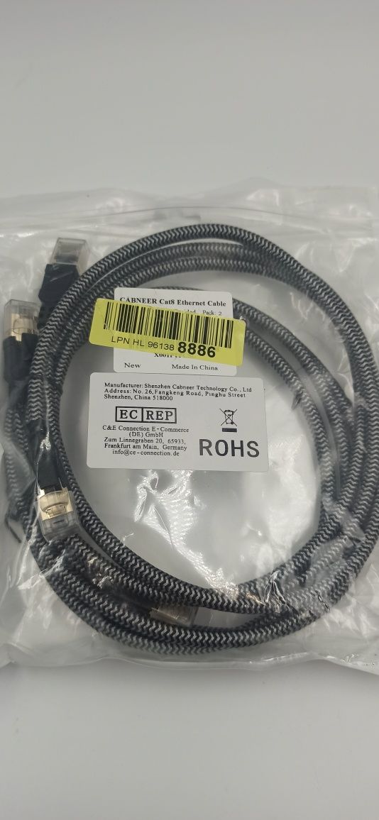 Płaski kabel sieciowy,  Szybki kabel Gigabit 1,5 m x 2