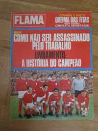 Seculo Ilustrado 1968 Benfica SLB Queima das fitas Fado Carlos Ramos