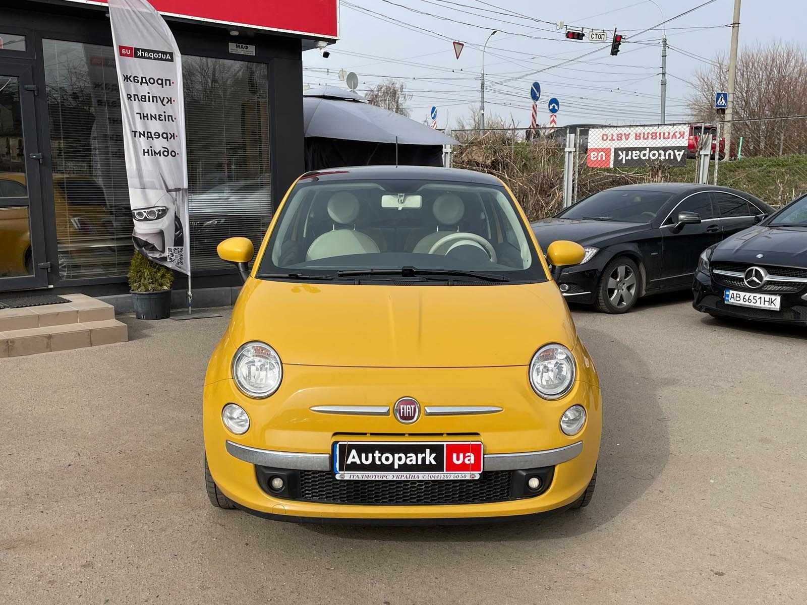 Продам Fiat 500 2014р. #42830