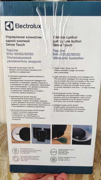 Зволожувач повітря ультразвуковий Electrolux EHU-5015D TopLine