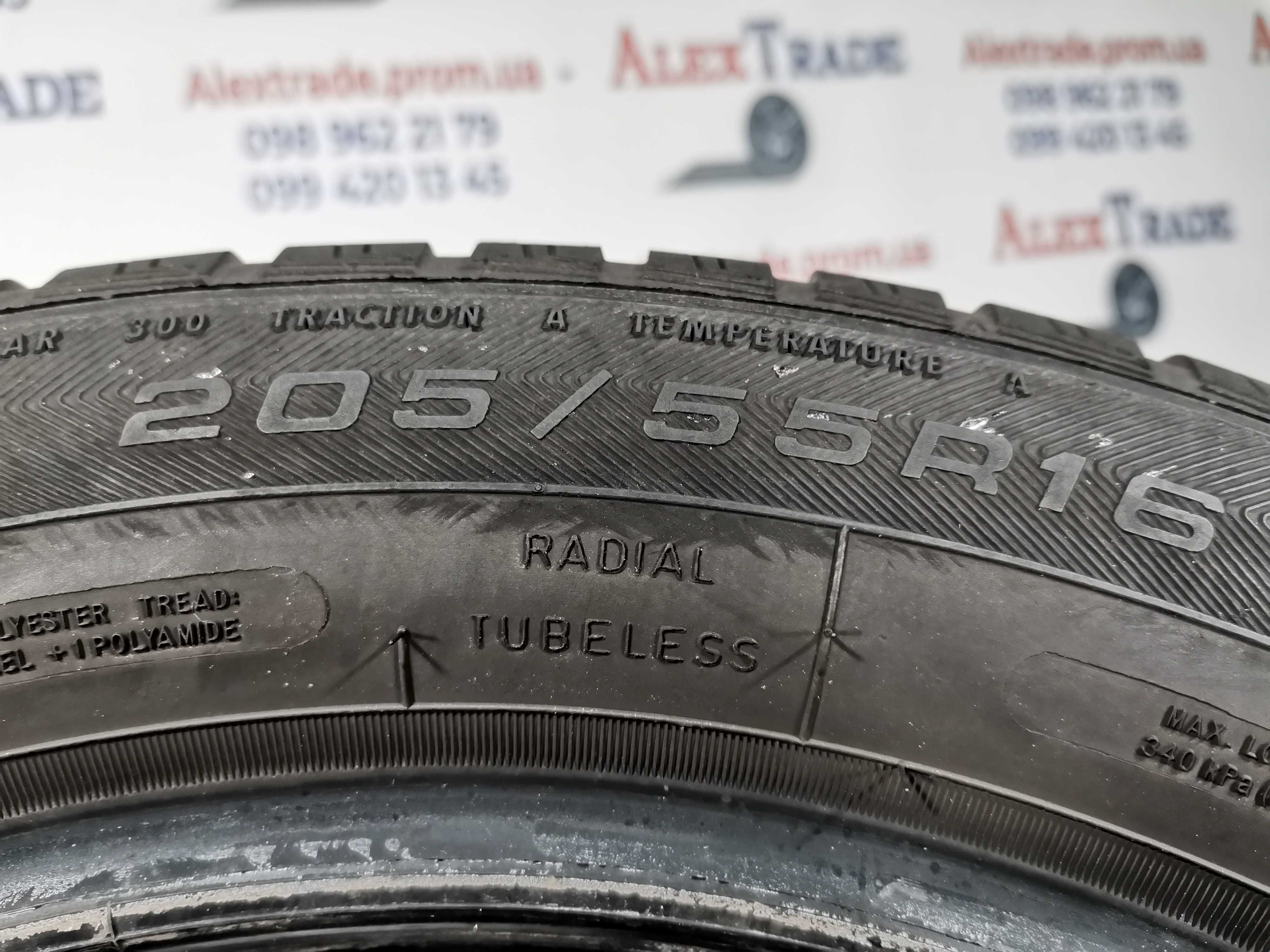 2 шт. 205/55 R16 Goodyear Vector 4 Seasons Gen-1 шини б/у, 7 мм,