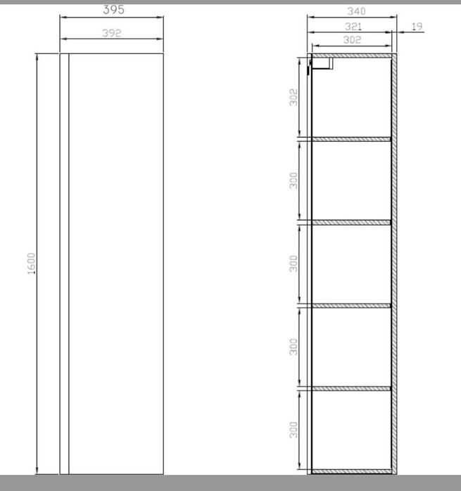 Szafka łazienkowa słupek z lustrem 160 cm biały