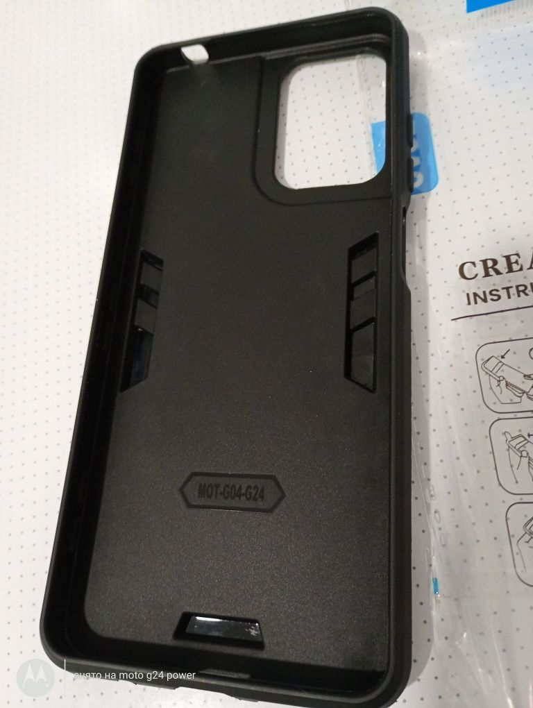 Чохол бампер motorola G24 power