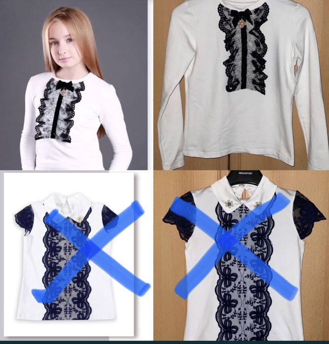 Школьная форма на 140-152 рост. 9/11 лет «MONE» и много других брендов