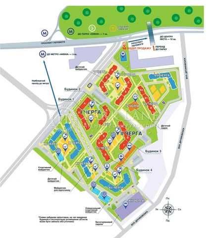 Берестейський просп.Перемоги просп.Нивки-Парк