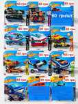 Машинки hot wheels ⁉️поштучно Netflix F1 Ford Ferrari BMW моделі мейн